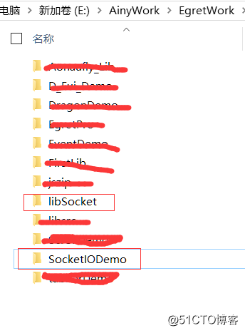 Egret之Socket.io(一)