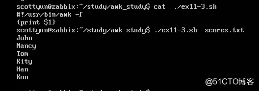 Linux AWK學習