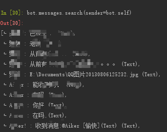 python之轻松玩转×××（wechat）机器人