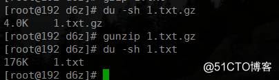 Linux文件压缩和打包