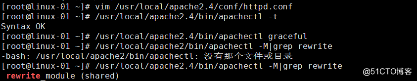 11.18 Apache用户认证11.19 11.20 域名跳转11.21 Apache访问日志