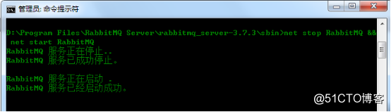 安裝RabbitMQ Server服務