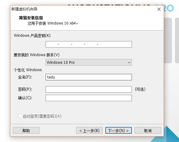 想做大神泡妹吗！看看你又多了一个招