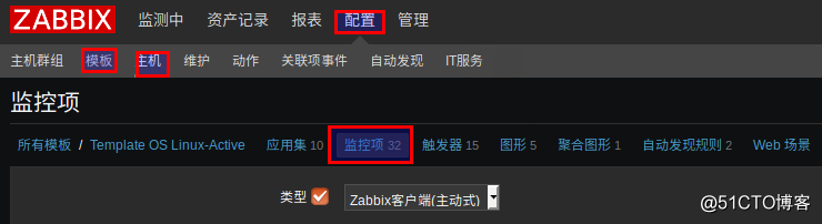 zabbix分散式監控之zabbix-proxy實戰