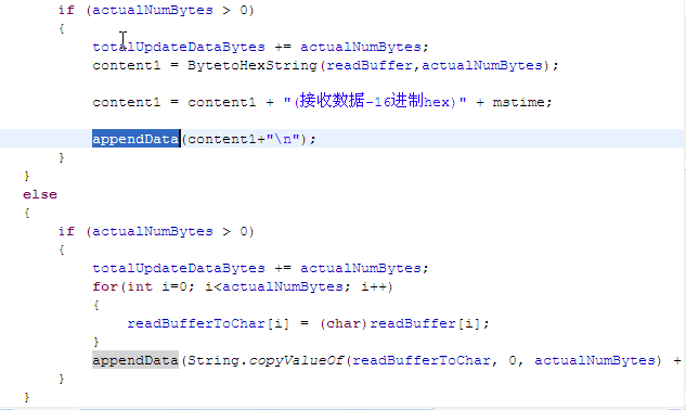 Android手机的USB转串口开发硬件以及软件源代码