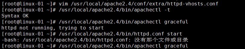 11.28限定某个目录禁止解析php11.29限制user_agent11.30-31php相关配置