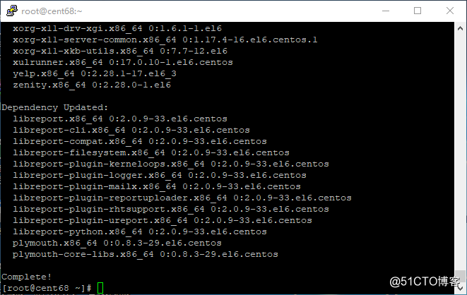 Azure Linux 虛機圖像化配置之一:CentOS配置