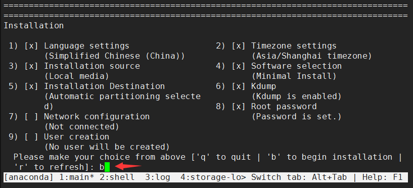 CentOS7上安装并配置KVM，以及通过KVM安装CentOS系统