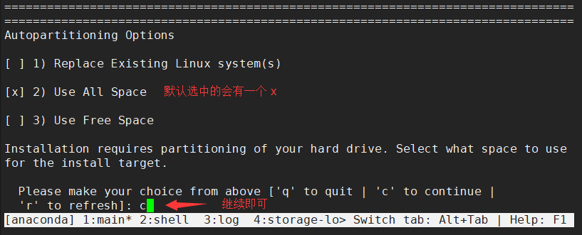 CentOS7上安装并配置KVM，以及通过KVM安装CentOS系统