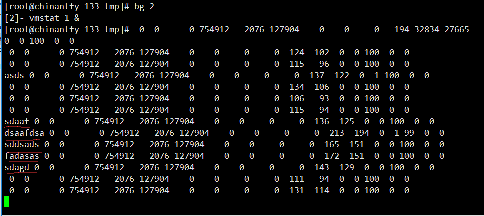 Linux学习笔记（二十四）管道符和作业控制、shell变量、环境变量配置文件