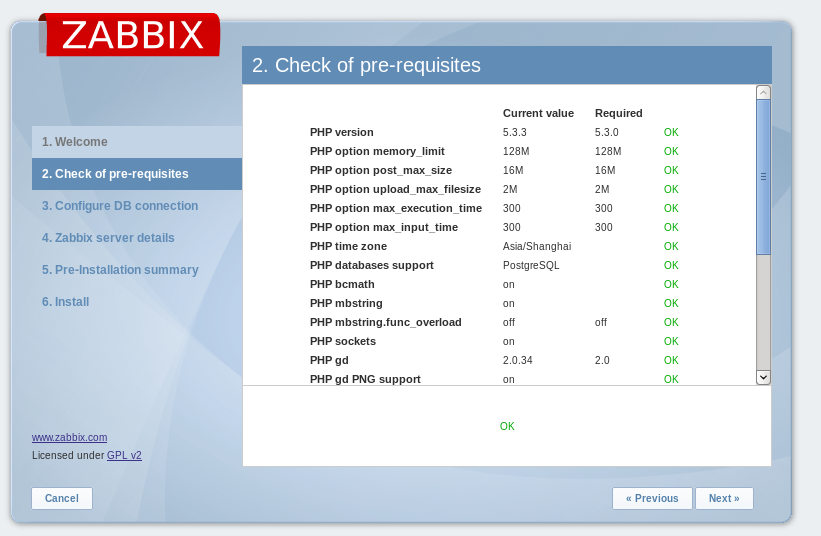 CentOS6.5安装zabbix2.4详细教程