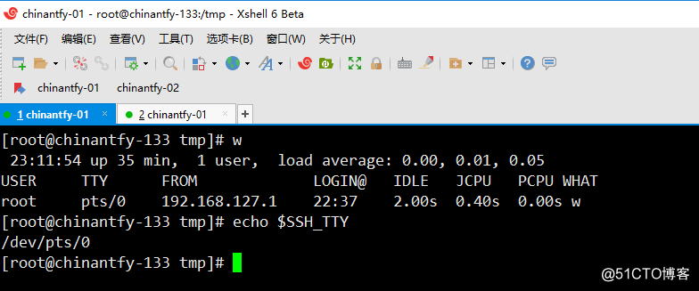 Linux学习笔记（二十四）管道符和作业控制、shell变量、环境变量配置文件