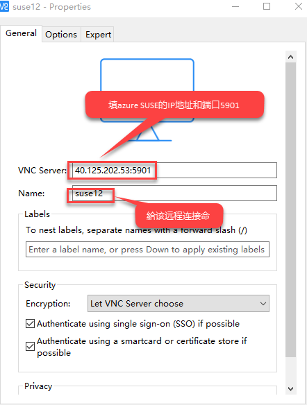 Azure Linux 虚机图像化配置之三:SUSE配置