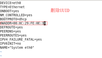 利用VM虚拟机联通网络