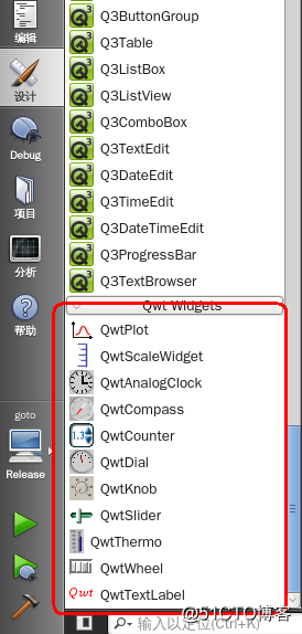 QT開發（十七）——QWT簡介