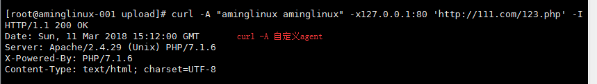 禁止解析某目录的php，限制访问user_agent,php相关配置