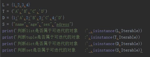 python基础--数据类型