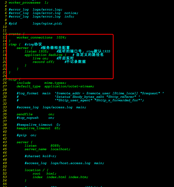 mac 下安装 nginx 加 rtmp 模块