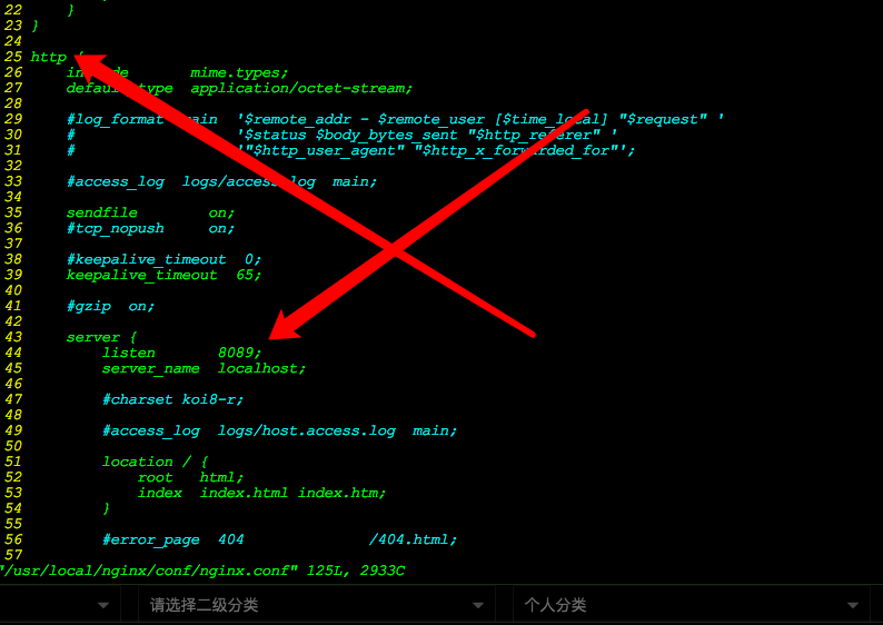 mac 下安装 nginx 加 rtmp 模块