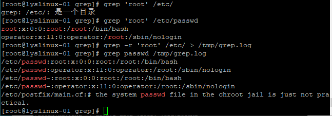 正则介绍 grep