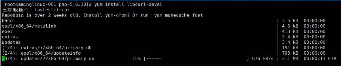 12.1LNMP架构介绍12.2MySQL安装12.312.4 PHP安装12.5Nginx安装