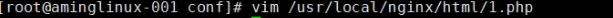 12.1LNMP架构介绍12.2MySQL安装12.312.4 PHP安装12.5Nginx安装