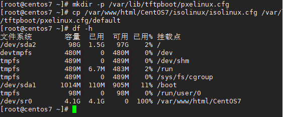 KICKSTART无人值守安装