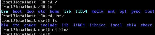 CentOS 常用的命令