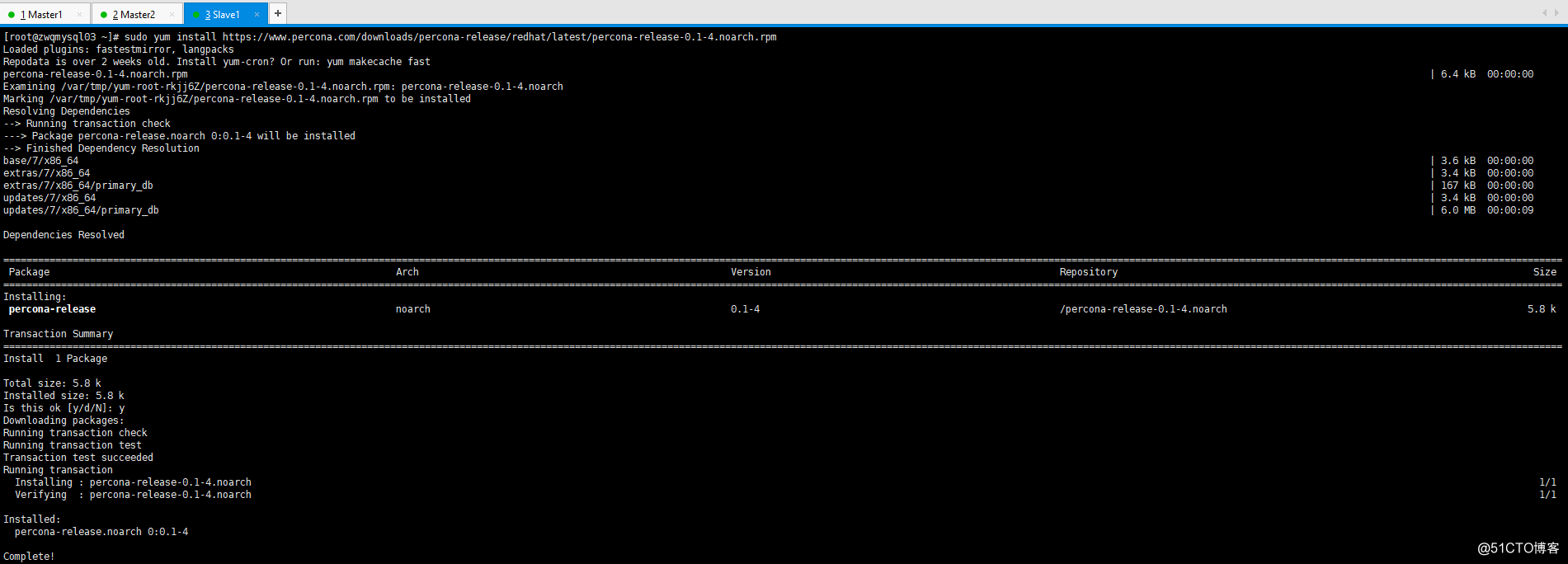 Mysql5.7.12多源復制  xtrabackup