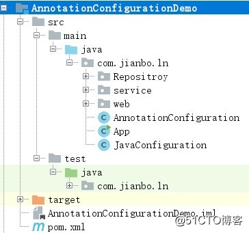 使用Java代碼和註解完成Spring配置