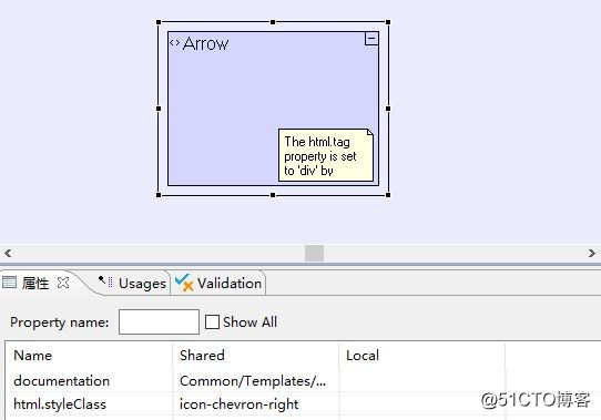TERSUS畫畫一樣開發軟件 顯示元件介紹-圖片圖標類顯示元件