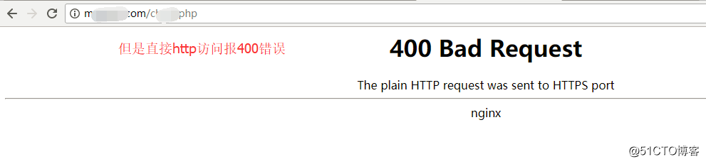 nginx:400 Bad RequestThe plain HTTP request