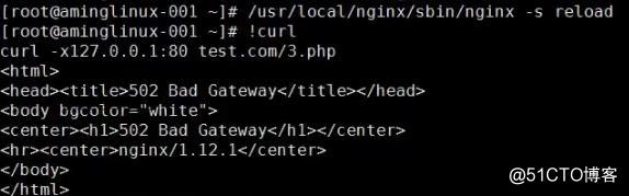 nginx防盜鏈，訪問控制，解析PHP配置,代理