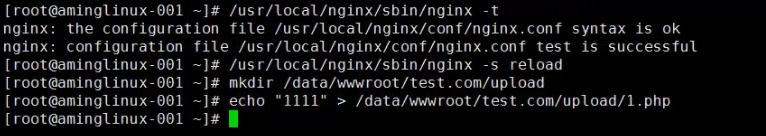 Nginx防盗链  Nginx访问控制  Nginx解析php相关配置  Nginx代理