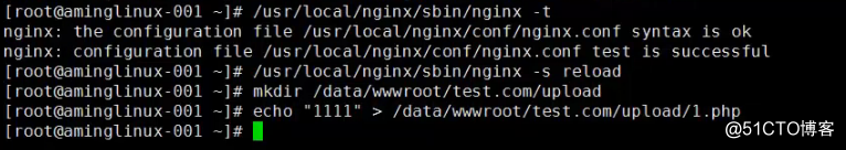 Nginx防盗链  Nginx访问控制  Nginx解析php相关配置  Nginx代理