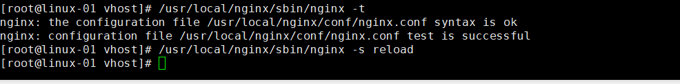 Nginx防盗链  Nginx访问控制  Nginx解析php相关配置  Nginx代理