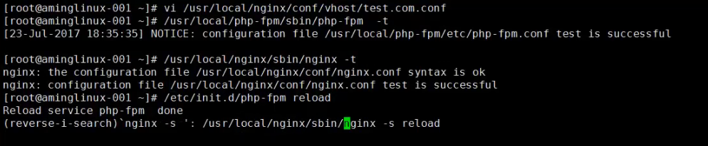 Nginx防盗链  Nginx访问控制  Nginx解析php相关配置  Nginx代理