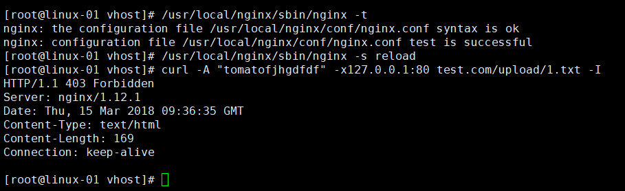 Nginx防盗链  Nginx访问控制  Nginx解析php相关配置  Nginx代理