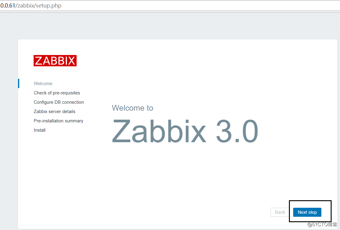 （一）Zabbix監控系統