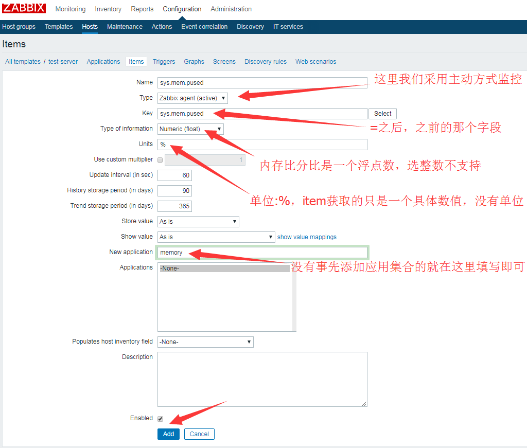 Zabbix监控——Zabbix自定义用户参数制作监控项