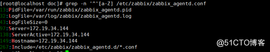 Zabbix3.4安裝部署 操作過程手冊