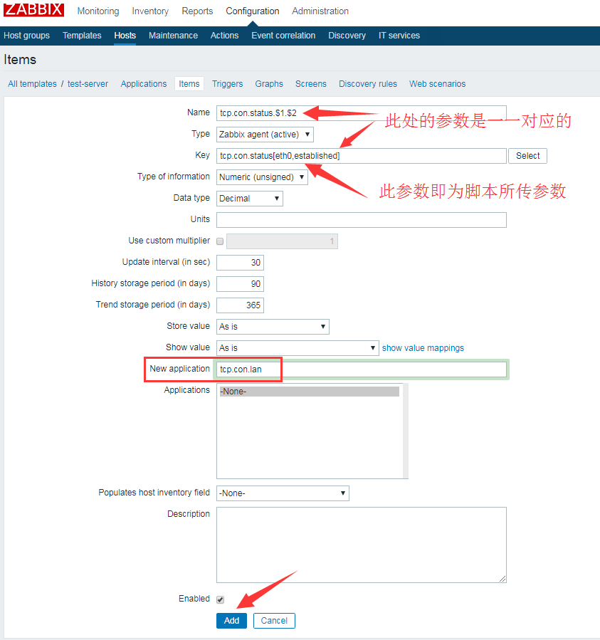 Zabbix监控——Zabbix自定义用户参数制作监控项