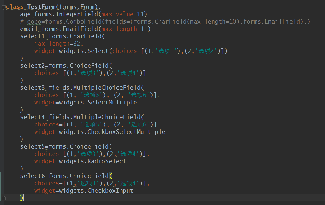 django-form-choice-it