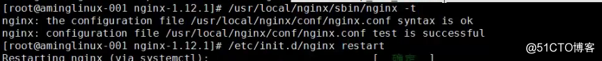 12.17Nginx负载均衡12.18ssl原理12.19生成ssl密钥对 20Nginx配置ssl