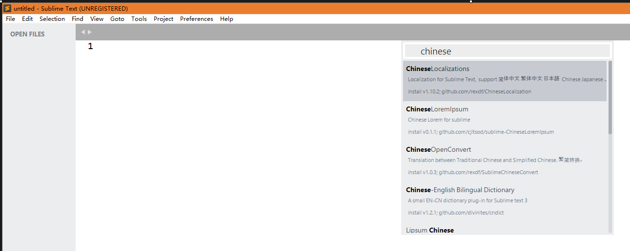 sublime 怎么把菜单改成中文