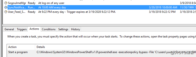 PowerShell 腳本通知Office365 同步錯誤