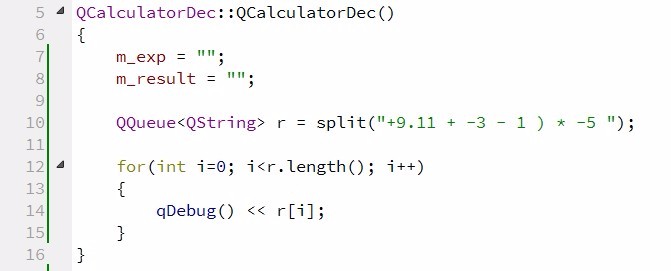 QT之计算器对四则运算表达式的解析