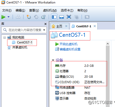 1.5安裝centos7