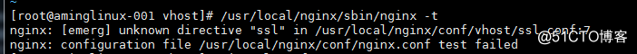 nginx負載均衡，ssl原理，生成ssl秘鑰對，nginx配置ssl