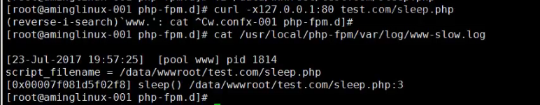 php-fpm的pool php-fpm慢执行日志 open_basedir php-fpm进程管理